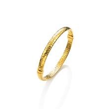 Sienna BANGLE MOON BOWL PICCOLO 10832 GIOVANNI RASPINI